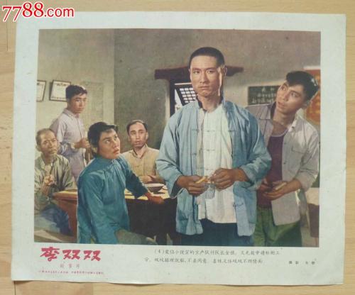 做个西南复临大学毕业证